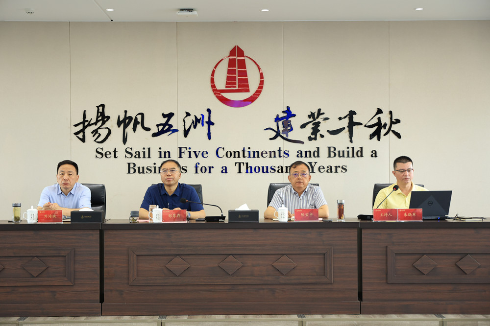 扬建集团召开2025年安全生产月活动推进会